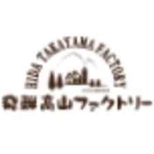 楽天出店店舗:飛騨高山ファクトリー